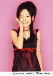 
Suzuki Airi,


Buono!,

