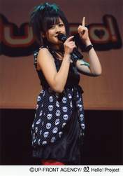 
Natsuyaki Miyabi,


Buono!,

