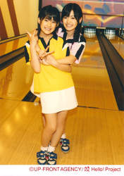 
Tsugunaga Momoko,


Suzuki Airi,

