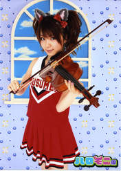 
Tanaka Reina,


Haromoni,

