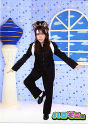 
Tanaka Reina,


Haromoni,

