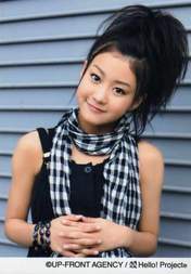
Hagiwara Mai,

