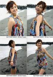 
Miyoshi Erika,

