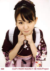 
Sugaya Risako,

