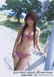 
Niigaki Risa,


Photobook,

