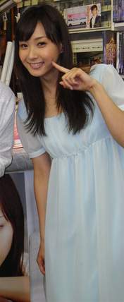 
Fujimoto Miki,

