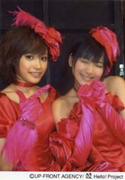 
Mitsui Aika,


Takahashi Ai,

