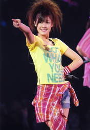 
Natsuyaki Miyabi,


Buono!,

