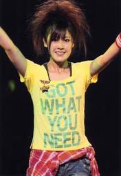 
Natsuyaki Miyabi,


Buono!,

