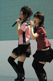 
Natsuyaki Miyabi,


Tsugunaga Momoko,


Buono!,

