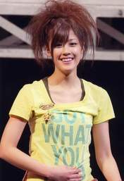 
Natsuyaki Miyabi,


Buono!,

