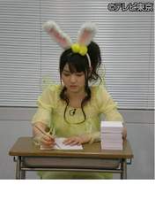 
Michishige Sayumi,


Haromoni,

