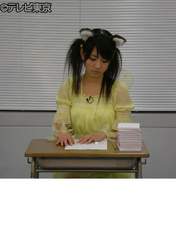 "Li Chun, Junjun",
Haromoni,