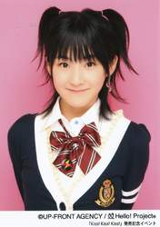 
Tsugunaga Momoko,


Buono!,

