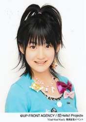 
Tsugunaga Momoko,


Buono!,

