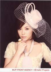
Matsuura Aya,

