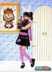 
Michishige Sayumi,


Haromoni,

