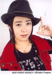 
Shimizu Saki,


High-King,

