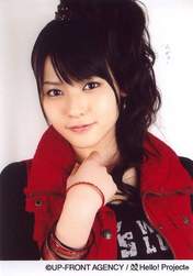 
Yajima Maimi,


High-King,


