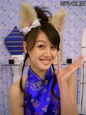 
Kusumi Koharu,


Haromoni,

