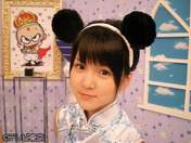 
Mitsui Aika,


Haromoni,

