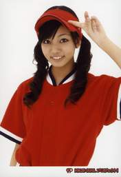 
Niwa Mikiho,

