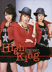 
Yajima Maimi,


Shimizu Saki,


High-King,


Magazine,


Takahashi Ai,

