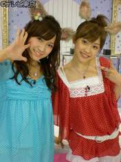 Kamei Eri,
Haromoni,
Takahashi Ai,