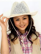 
Niigaki Risa,

