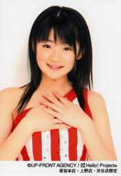 
Maeda Yuuka,


