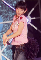 
"Li Chun, Junjun",

