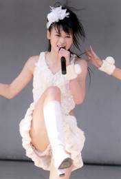 
Yajima Maimi,

