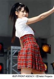 
Yajima Maimi,

