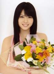 
Yajima Maimi,

