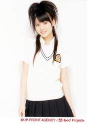 
Yajima Maimi,

