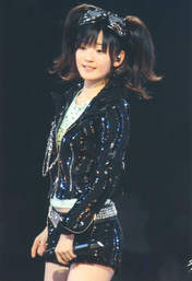 
Suzuki Airi,


Buono!,

