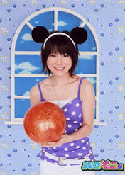 
Mitsui Aika,


Haromoni,

