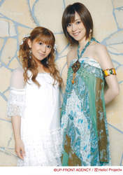 
Yaguchi Mari,


Yoshizawa Hitomi,

