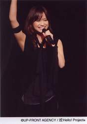 
Kamei Eri,

