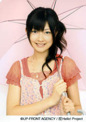 
Kumai Yurina,

