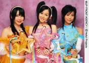 
Kusumi Koharu,


Kikkawa Yuu,


Kitahara Sayaka,


Milky Way,


