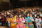 
Kusumi Koharu,


Kikkawa Yuu,


Kitahara Sayaka,


Milky Way,

