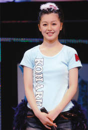 
Kusumi Koharu,

