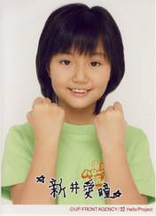 
Arai Manami,

