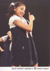 
Wada Ayaka,

