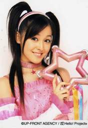 
Kusumi Koharu,


Milky Way,

