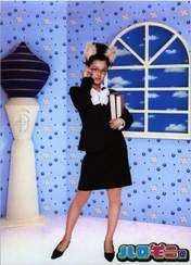 
Kusumi Koharu,


Haromoni,

