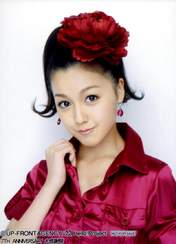 
Kusumi Koharu,

