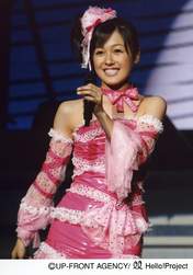 
Kusumi Koharu,

