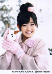 
Suzuki Airi,

